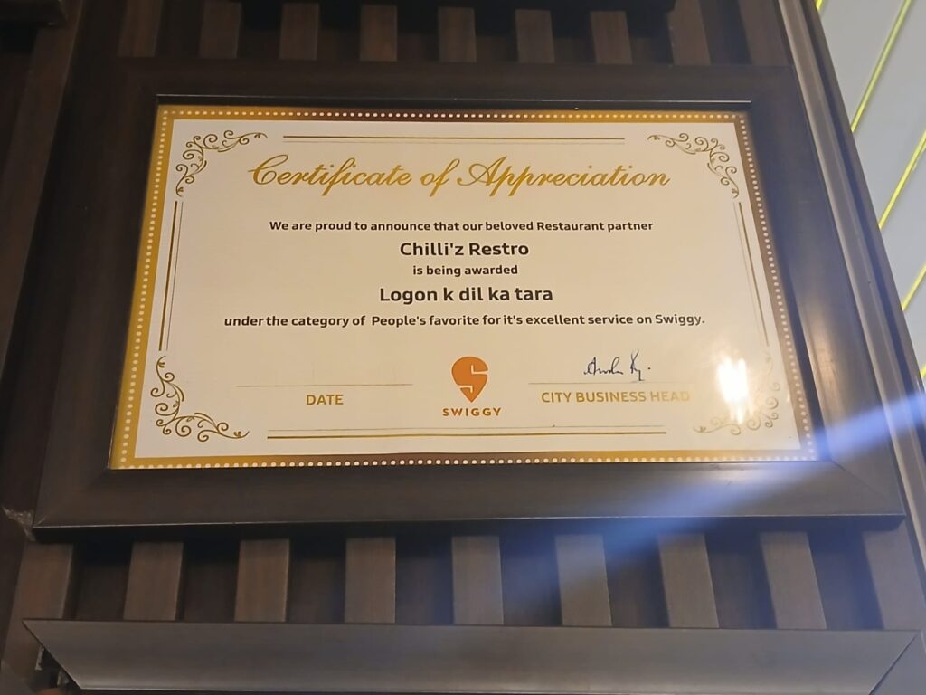 Swiggy Award